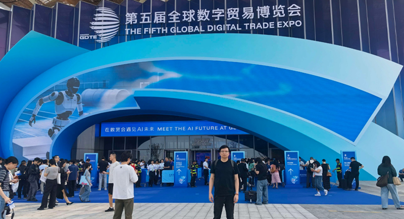 Oldlang Smart Tech Debuts at the 5th Global Digital Trade Expo to Explore New Frontiers in Smart Electrical Management